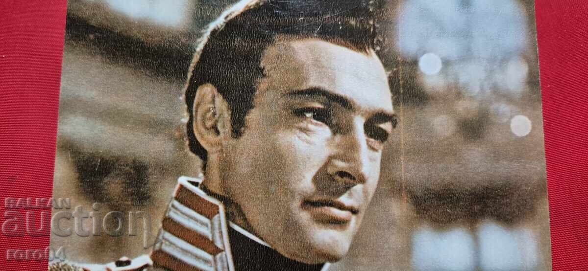 Δημοπρασία Β. ΤΙΧΟΝΟΦ - ΠΟΛΕΜΟΣ ΚΑΙ ΕΙΡΗΝΗ Δημοπρασία Β. ΤΙΧΟΝΟΦ - ΠΟΛΕΜΟΣ ΚΑΙ ΕΙΡΗΝΗ