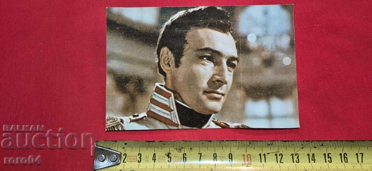 Παράδοση Β. ΤΙΧΟΝΟΦ - ΠΟΛΕΜΟΣ ΚΑΙ ΕΙΡΗΝΗ Παράδοση Β. ΤΙΧΟΝΟΦ - ΠΟΛΕΜΟΣ ΚΑΙ ΕΙΡΗΝΗ