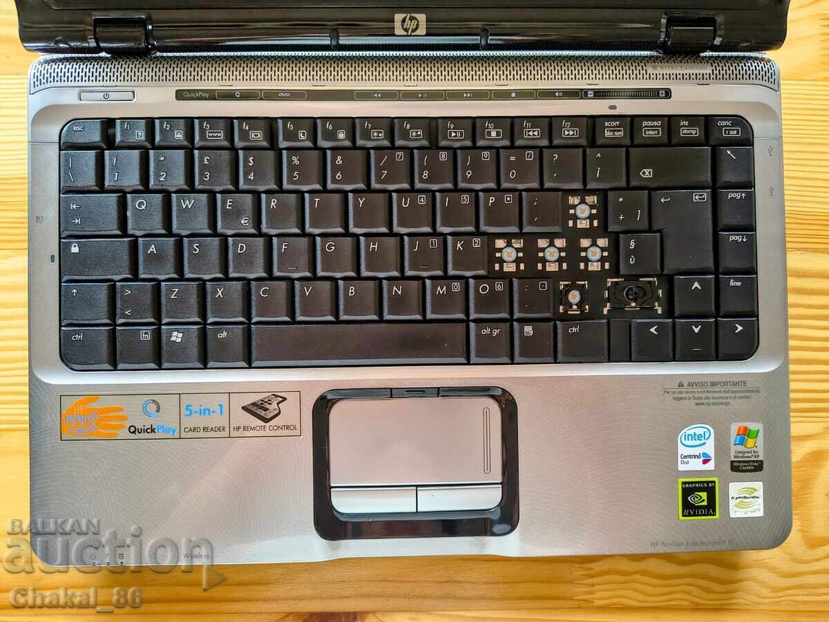 Licitație Deșeuri electronice