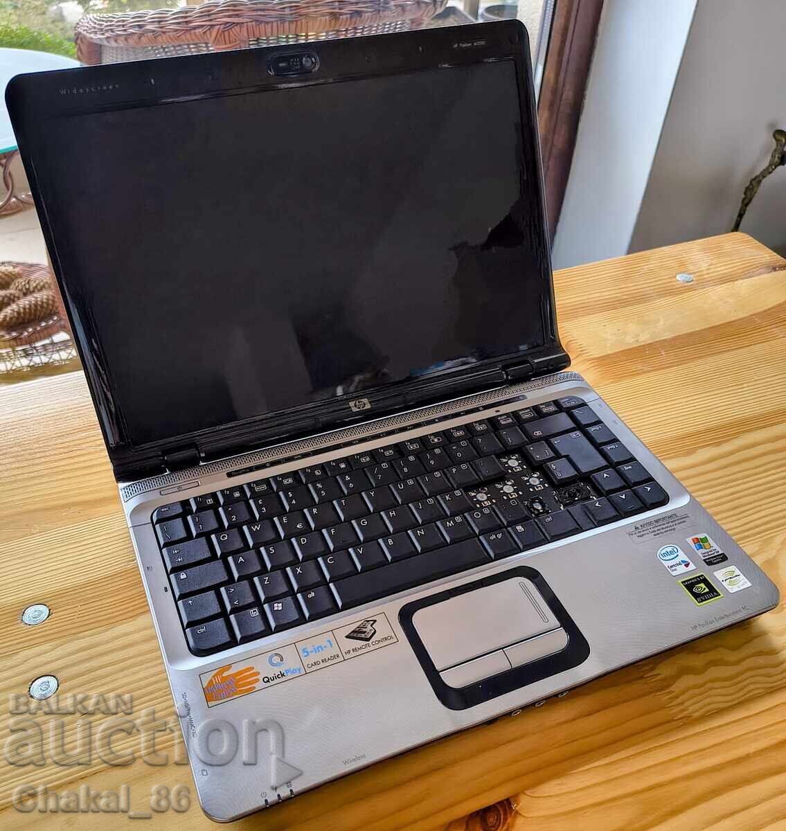 Deșeuri electronice