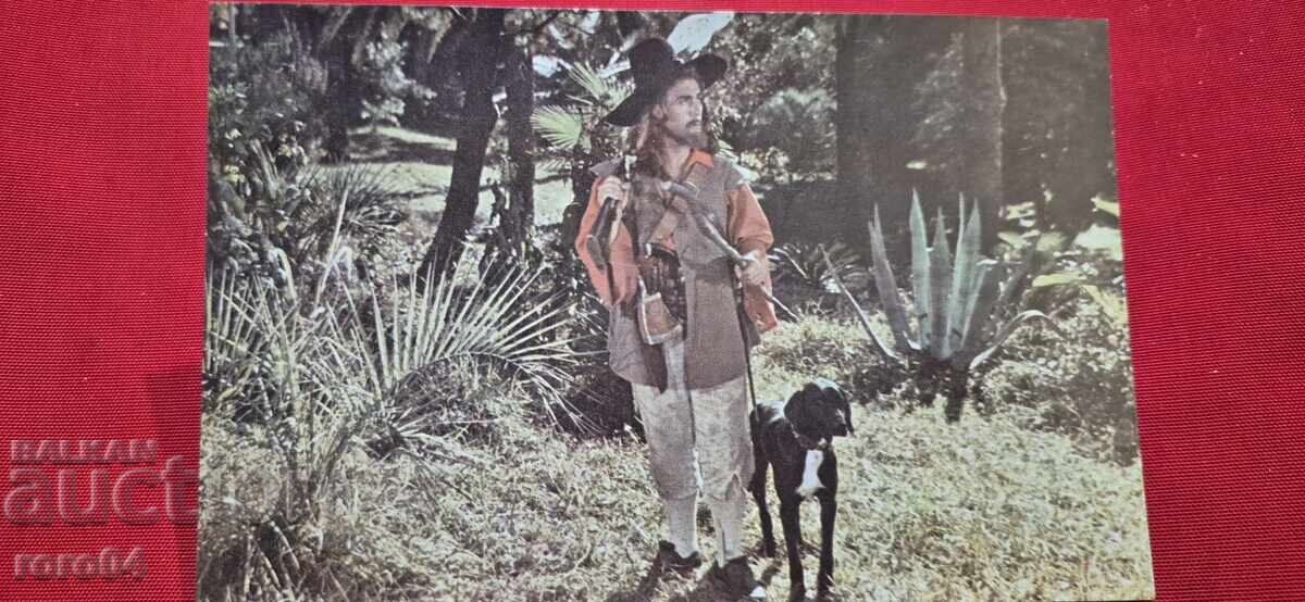 Л. КУРАВЛЕВ - РОБИНЗОН КРУЗО с цена 5.55 лв. | € 2.84