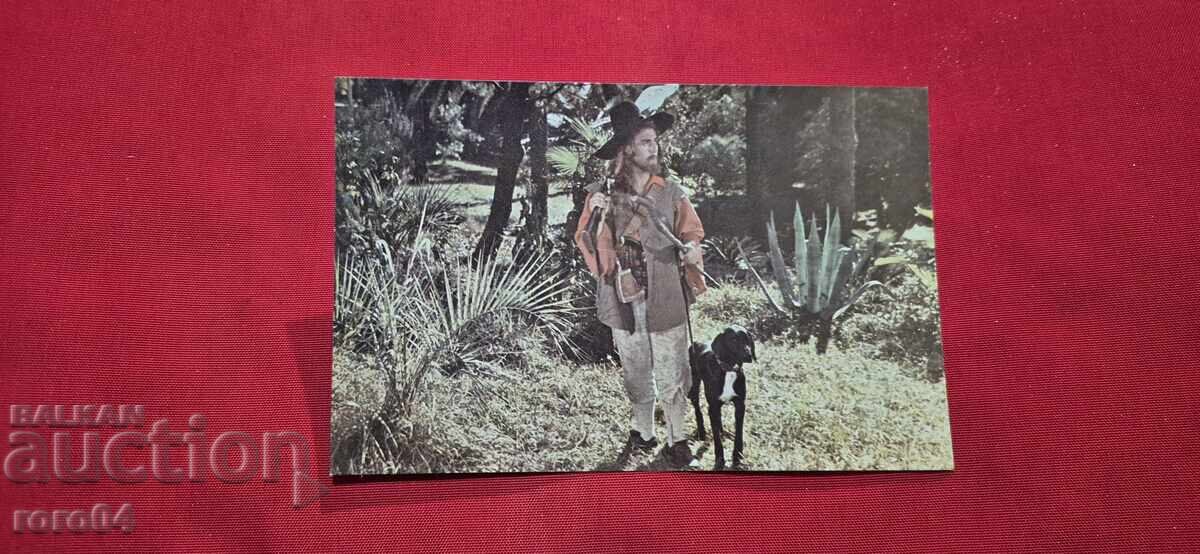 Л. КУРАВЛЕВ - РОБИНЗОН КРУЗО