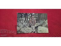 Л. КУРАВЛЕВ - РОБИНЗОН КРУЗО