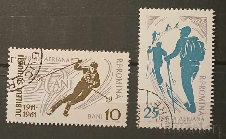 Ρουμανία Σπορ Ρουμανία Σπορ