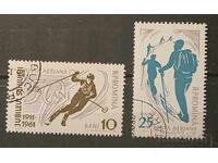 Ρουμανία Σπορ