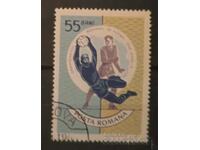 Ρουμανία Αθλητικά/Ποδόσφαιρο