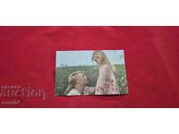 Τ. ΔΟΡΟΝΙΝΑ - ΛΕΝΑ ΚΟΣΤΕΡΕΒΑ