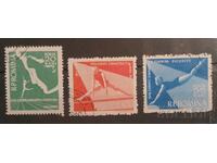 Ρουμανία Σπορ