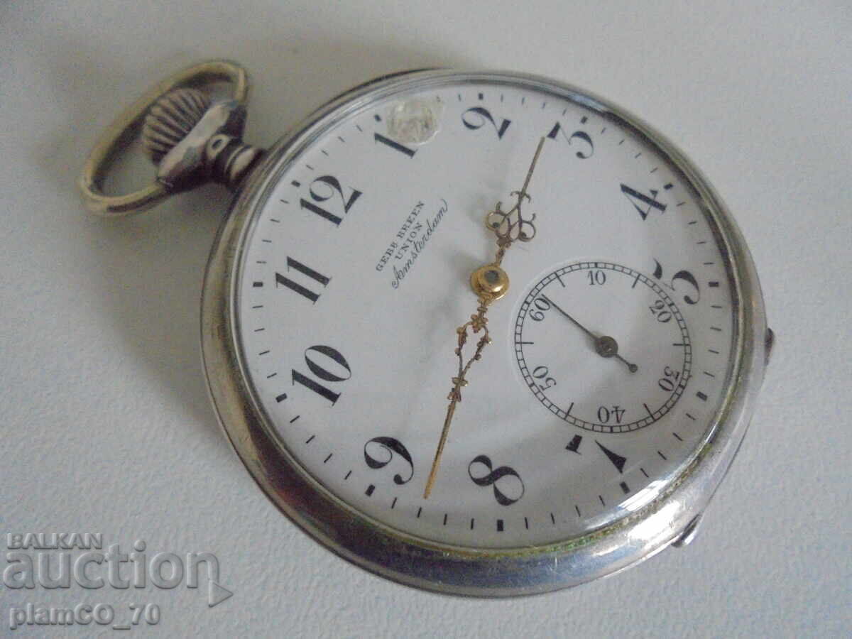 No. 8322 Old Pocket Silver Watch UNION ANCRE with price 190.00 BGN | € 97.15