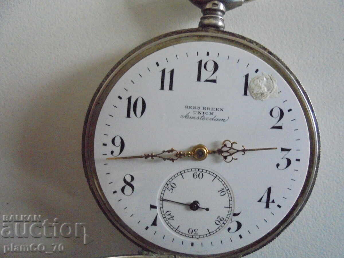 Delivery of No. 8322 Old Pocket Silver Watch UNION ANCRE