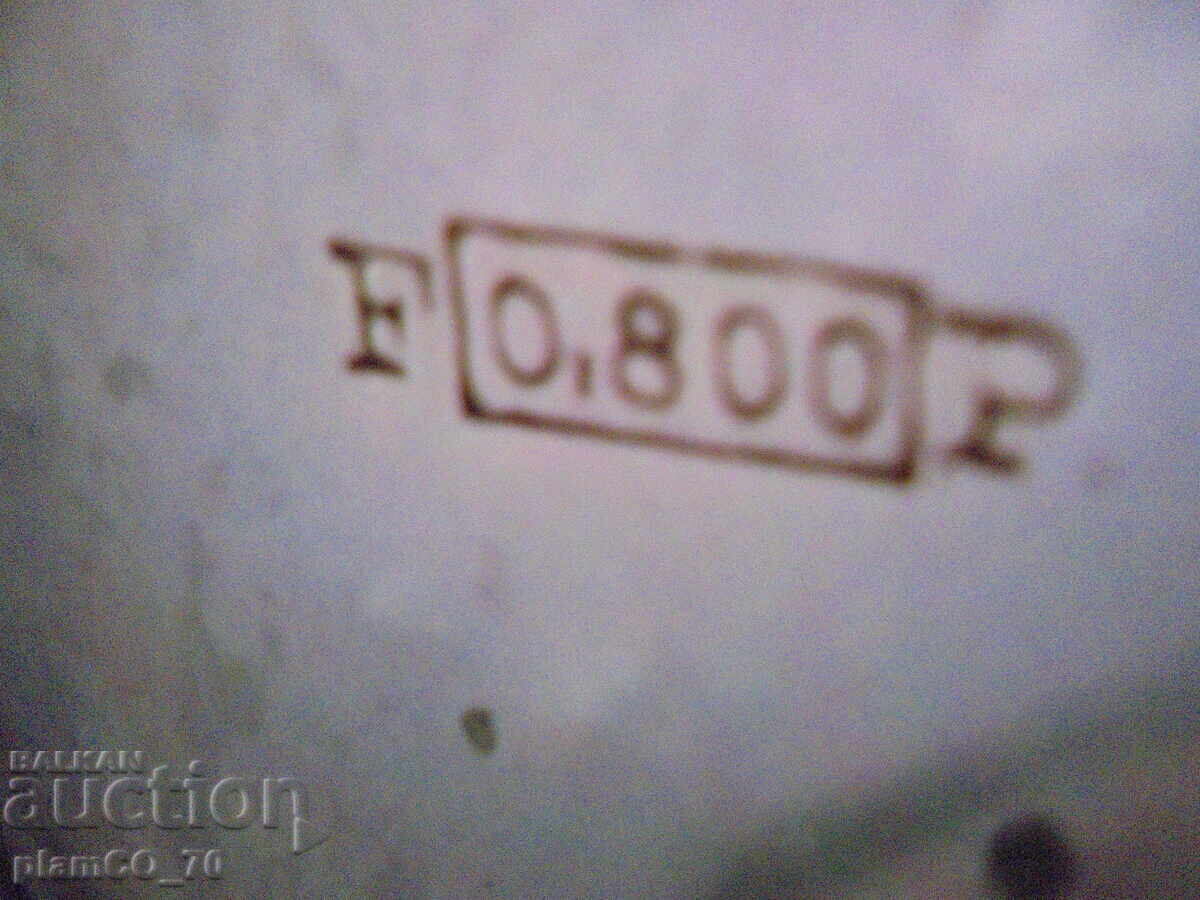 No. 8322 Old Pocket Silver Watch UNION ANCRE - 7