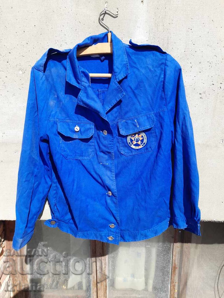 Auction  Old jacket Building for the Motherland