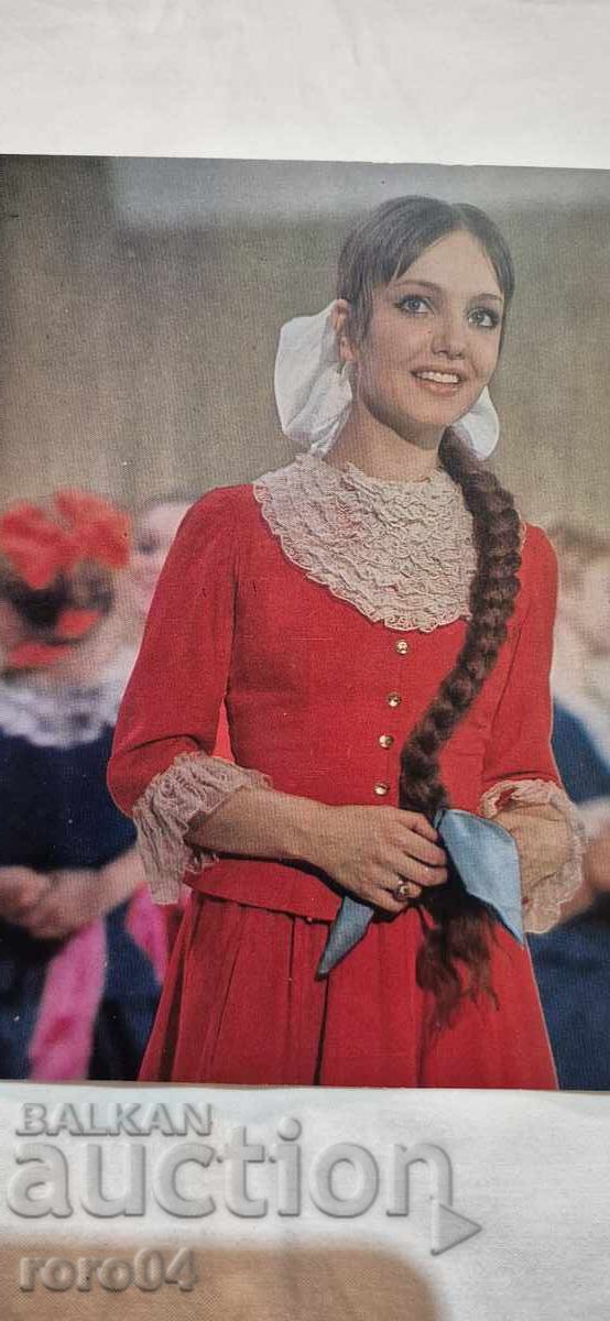 SIBERIAN SUITE with price 5.55 BGN | € 2.84 SIBERIAN SUITE with price 5.55 BGN | € 2.84