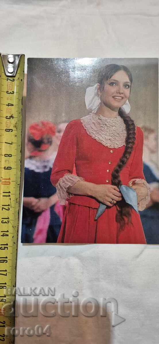 Delivery of SIBERIAN SUITE Delivery of SIBERIAN SUITE