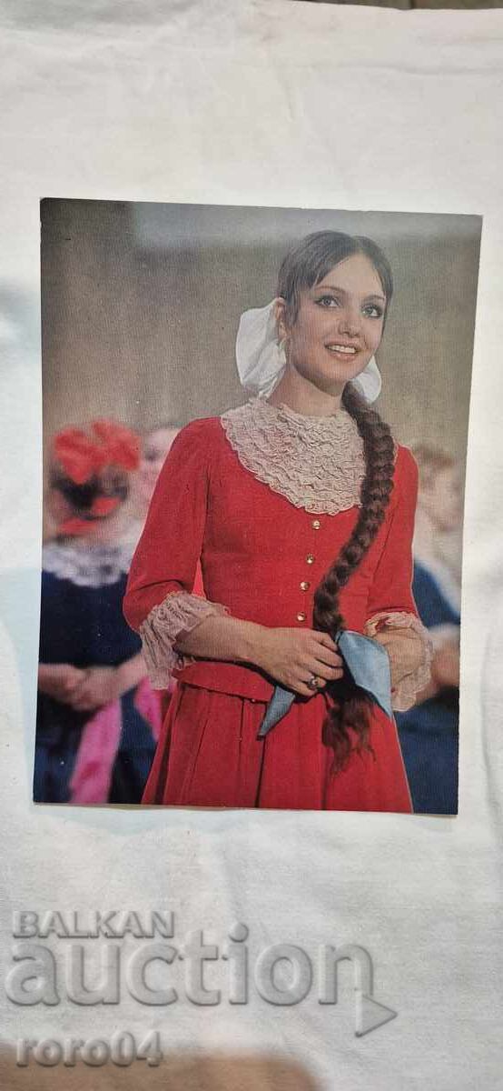 SIBERIAN SUITE SIBERIAN SUITE