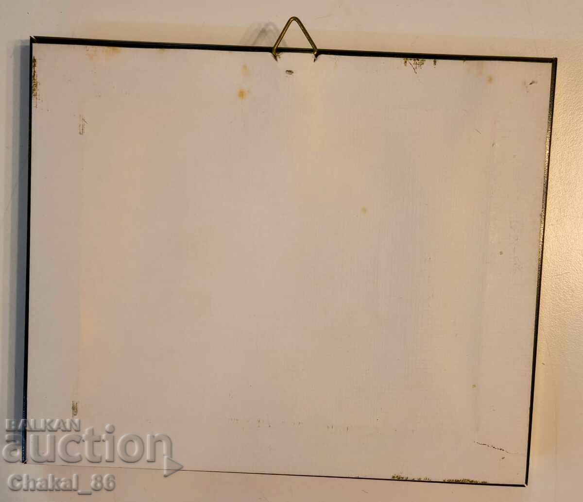 Licitație Pe folie de aur!