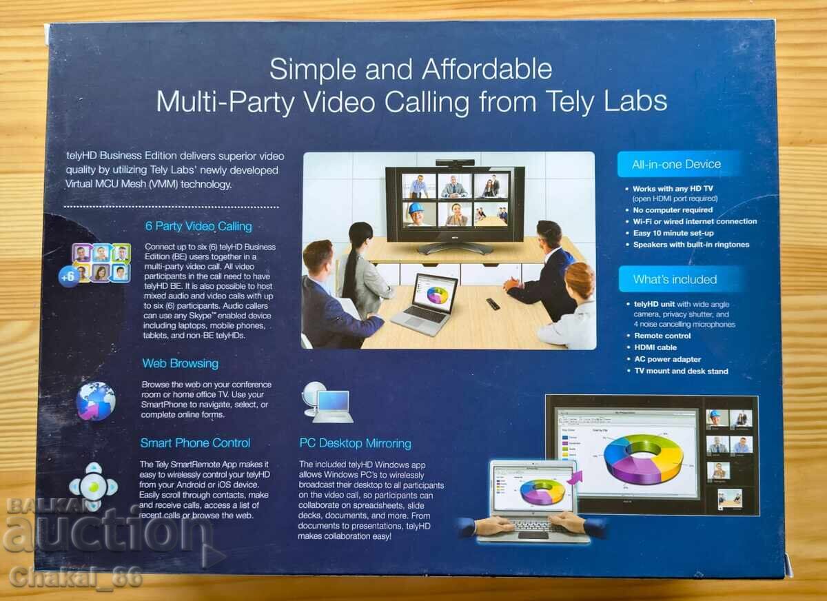 Licitație Cameră video. Nouă-nouță! Licitație Cameră video. Nouă-nouță!