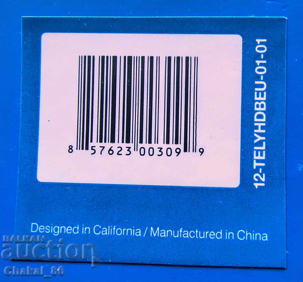 Livrarea Cameră video. Nouă-nouță! Livrarea Cameră video. Nouă-nouță!