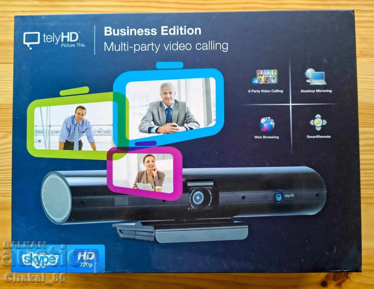 Cameră video. Nouă-nouță! Cameră video. Nouă-nouță!