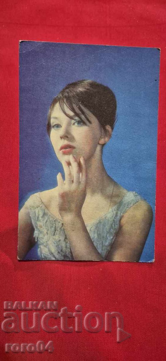 LYUDMILA SAVEL’EVA cu preț € 2.99 | 5.85 BGN LYUDMILA SAVEL’EVA cu preț € 2.99 | 5.85 BGN