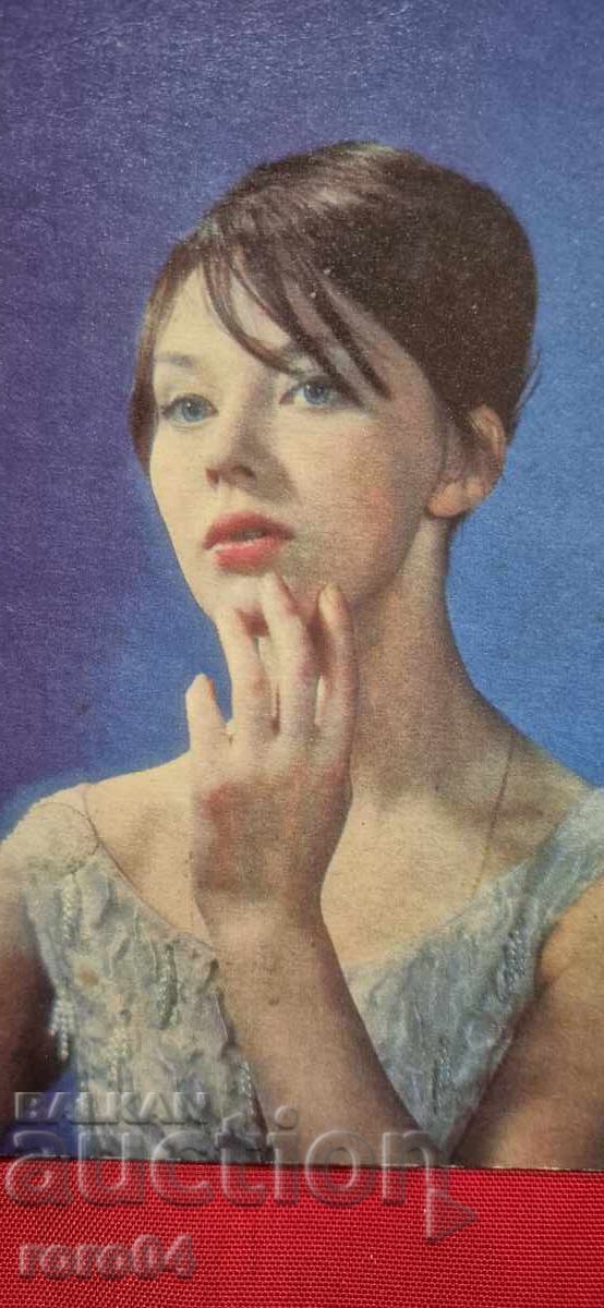 Аукцион ЛЮДМИЛА САВЕЛЬЕВА