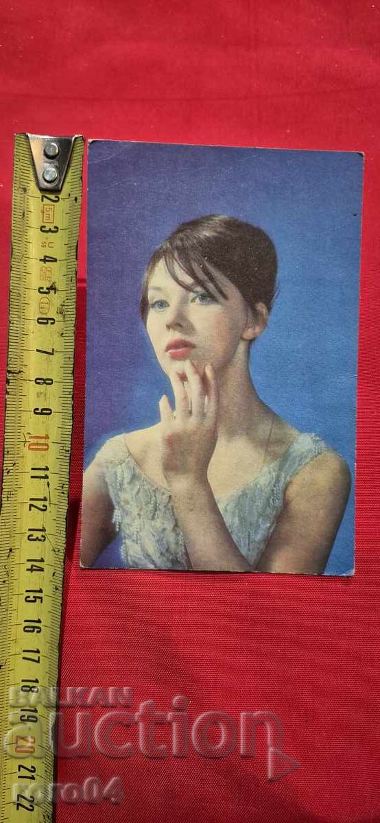 Доставка на ЛЮДМИЛА САВЕЛЬЕВА