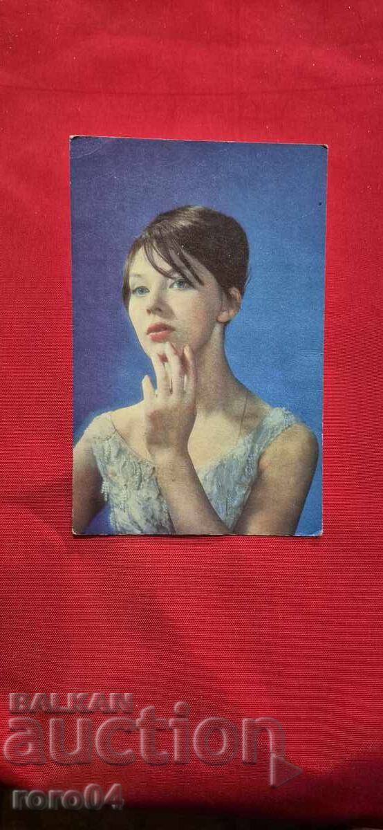 ЛЮДМИЛА САВЕЛЬЕВА