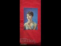 ЛЮДМИЛА САВЕЛЬЕВА