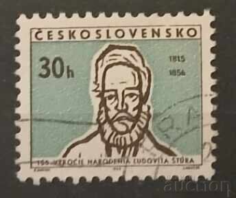 Чехословакия Личности Чехословакия Личности