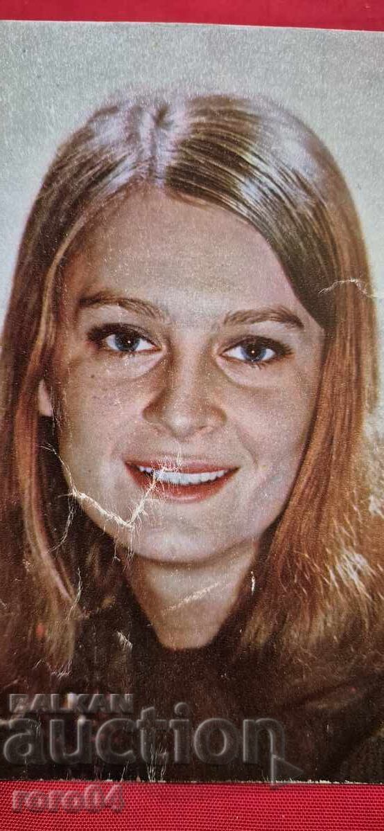 Δημοπρασία ΝΕΛΛΗ ΨΗΛΗ