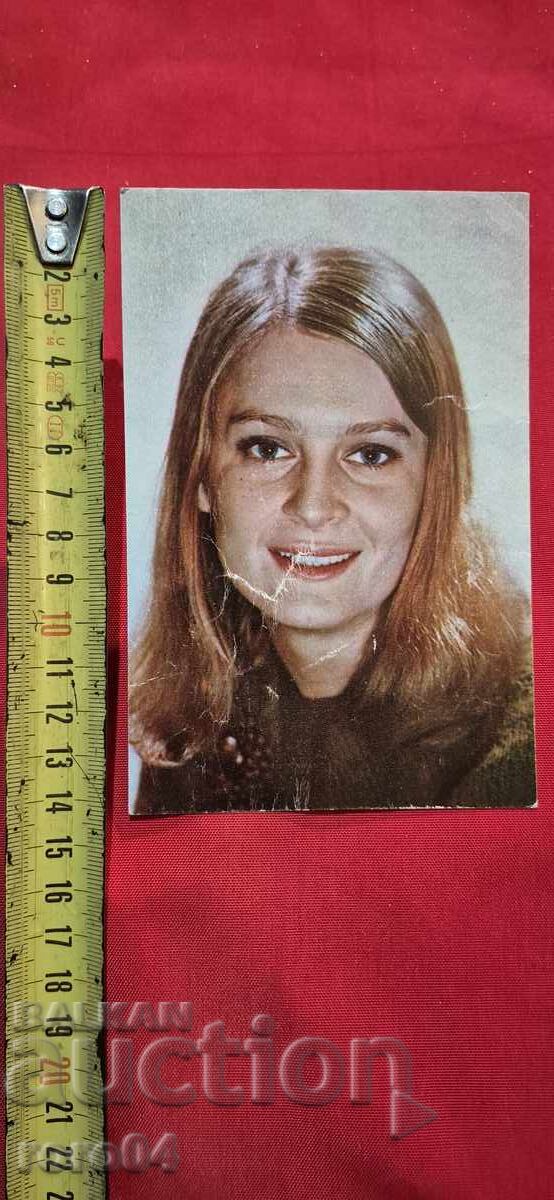 Παράδοση ΝΕΛΛΗ ΨΗΛΗ