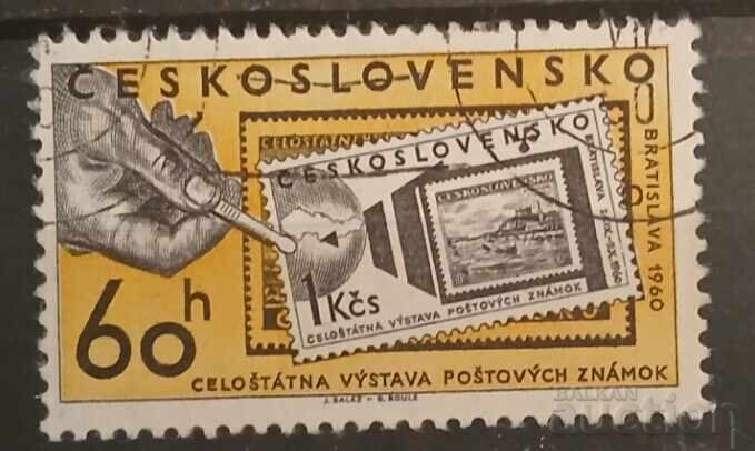 Τσεχοσλοβακία Τσεχοσλοβακία