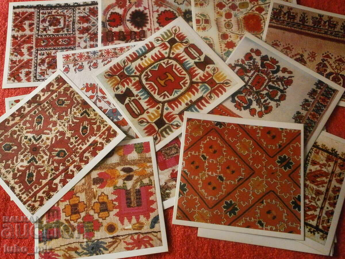 Auction  BULGARIAN FOLK EMBROIDERY