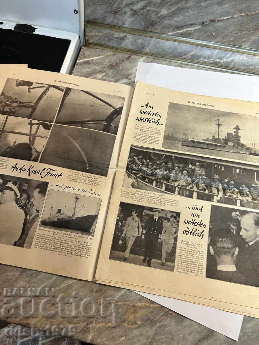 Delivery of Pages from a Berlin newspaper from 1941