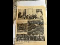 Pages from a Berlin newspaper from 1941