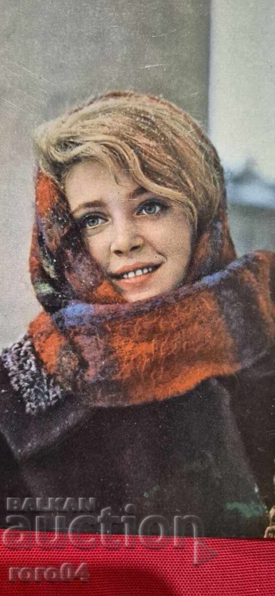 Licitație NATALIA RUDNAIA Licitație NATALIA RUDNAIA