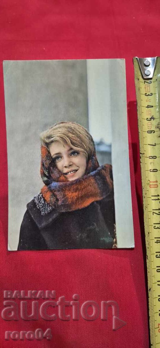 Livrarea NATALIA RUDNAIA Livrarea NATALIA RUDNAIA