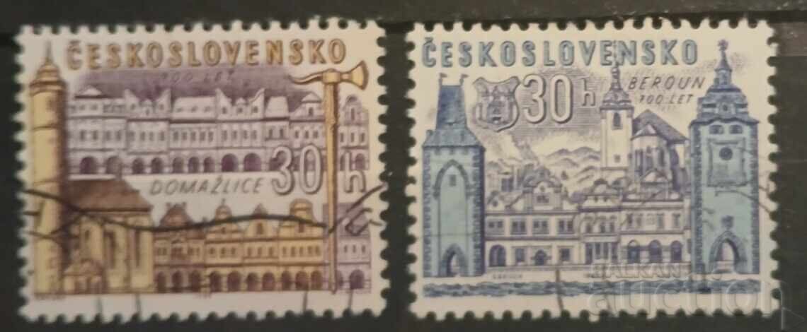 Τσεχοσλοβακία Κτίρια