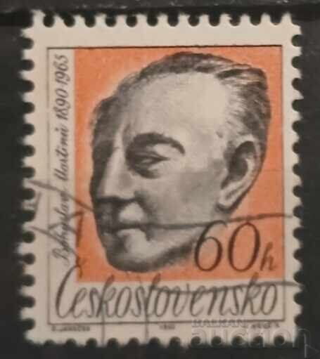 Personalități Cehoslovace Personalități Cehoslovace