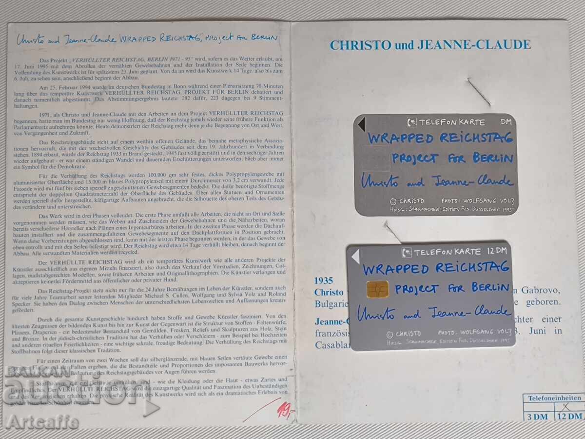 Τηλεφωνική κάρτα, Ράιχσταγκ. Χρήστο Γιαβάσεφ - 6 Τηλεφωνική κάρτα, Ράιχσταγκ. Χρήστο Γιαβάσεφ - 6