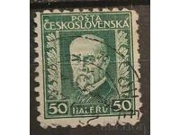 Czechoslovakia Personalities