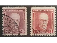 Czechoslovakia Personalities