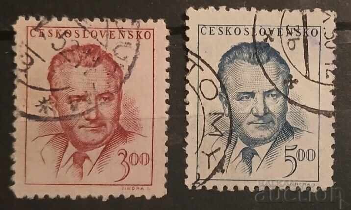Czechoslovakia Personalities