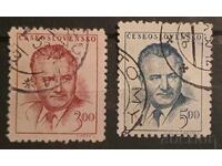 Czechoslovakia Personalities