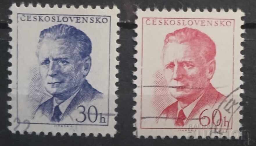 Czechoslovakia Personalities Czechoslovakia Personalities