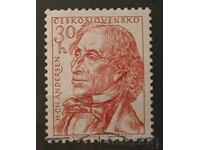 Τσεχοσλοβακία Προσωπικότητες