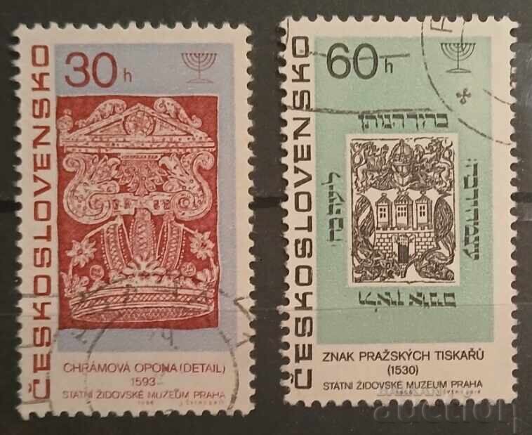 Τσεχοσλοβακία Τσεχοσλοβακία