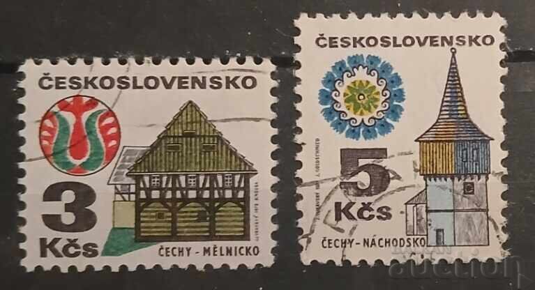 Czechoslovakia Buildings Czechoslovakia Buildings