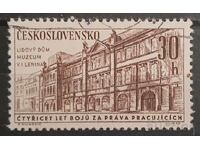Czechoslovakia Buildings
