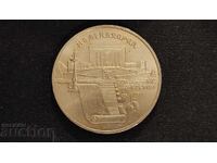 USSR 5 rubles 1990 Institute for Ancient Manuscripts Yerevan Armenia